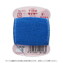 フジックス タイヤー 絹手縫い糸 9号 80m巻（F19） 色番18 (H)_6b_ その1