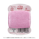 フジックス タイヤー 絹手縫い糸 9号 80m巻(F19) 色番30 08Zz99_