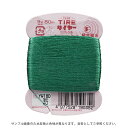 フジックス タイヤー 絹手縫い糸 9号 80m巻(F19) 色番35 08Zz99_