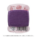 フジックス タイヤー 絹手縫い糸 9号 80m巻(F19) 色番129 08Zz99_