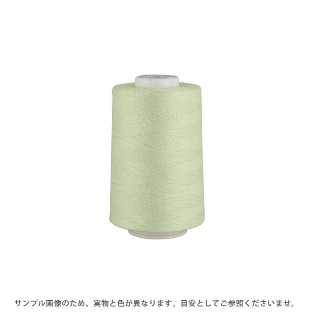 工業用ミシン糸 フジックス キングスパン 90番 5000m巻（4813） 色番40 08Ab99_