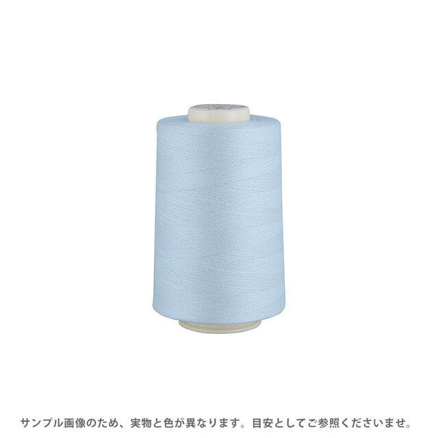 工業用ミシン糸 フジックス キングスパン 90番 5000m巻（4813） 色番69 08Ab99_