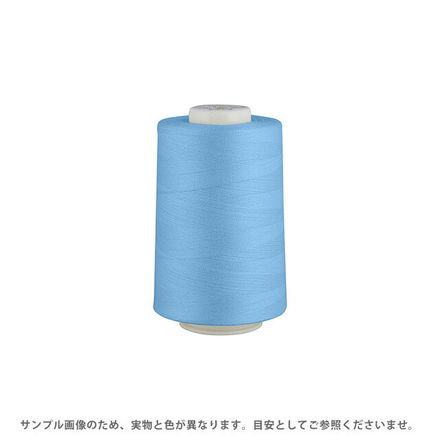 工業用ミシン糸 フジックス キングスパン 90番 5000m巻（4813） 色番70 08Ab99_