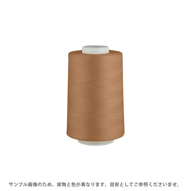 ●素材：ポリエステル100％●長さ：5000m巻き●ミシン針：9〜11号【商品の詳細】ポリエステル100％のスパン糸。縁かがりに適した90番手の工業用ロックミシン糸です。ポリエステル素材の中でもミシン糸用として特別に紡糸された、高強力、低伸度、低収縮タイプの原糸を用い、さらに高度な加工技術によって、一段と〈可縫性〉を高め、使用範囲を広げた、スーパークォリティのミシン糸です。【誠に恐れ入りますが、下記をご了承の上ご注文ください。】・当社物流システムの都合上、生地と糸の色合わせやご相談は一切承っておりません。・画像のお色はディスプレイや視覚環境等により、実際の色とはかなり誤差がある場合がございます。あくまで目安としてご参照ください。・必ず商品名の色番号と番手（糸の太さ）をご確認の上、ご注文くださいませ。・お手持ちの生地に合う色をお探しの場合は、色見本帳にてご確認いただく事をおすすめ致します。・当社の他オンラインショップと在庫を共有しており、注文が確定しても完売・欠品の場合があります。予めご了承下さい。
