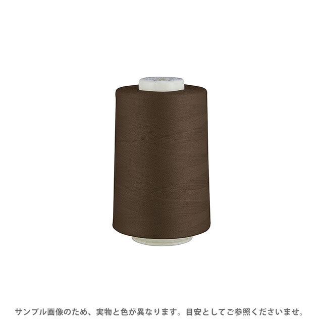 工業用ミシン糸 フジックス キングスパン 90番 5000m巻（4813） 色番105 08Ab99_