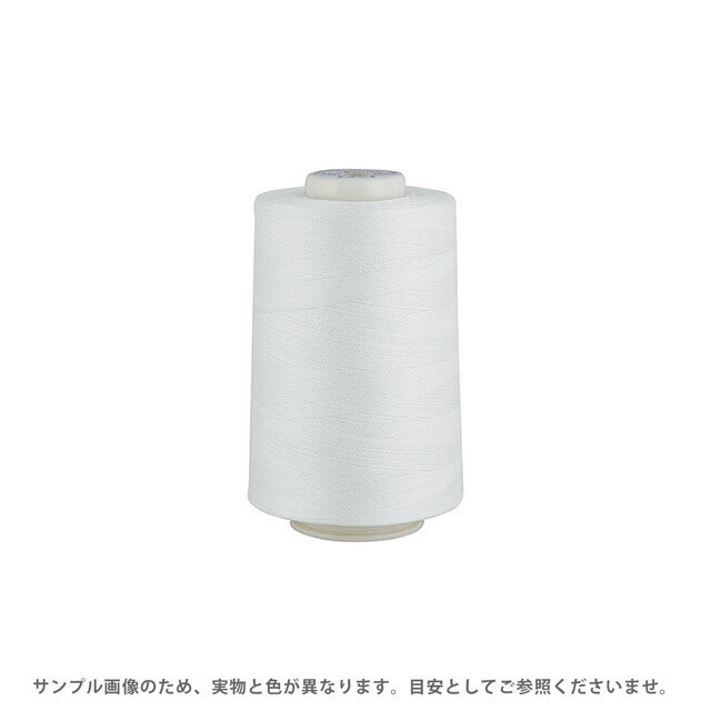 Rakuten - 工業用ミシン糸 フジックス キングスパン 90番 5000m巻（4813） 色番149 08Ab99_