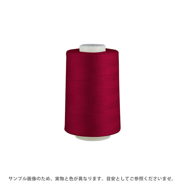 工業用ミシン糸 フジックス キングスパン 90番 5000m巻（4813） 色番155 08Ab99_