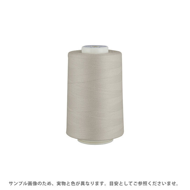 工業用ミシン糸 フジックス キングスパン 90番 5000m巻（4813） 色番257 08Ab99_