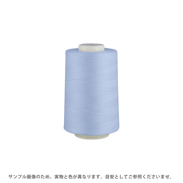 Rakuten - 工業用ミシン糸 フジックス キングスパン 90番 5000m巻（4813） 色番312 08Ab99_