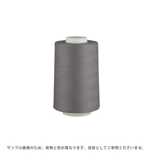 工業用ミシン糸 フジックス キングスパン 90番 5000m巻(4813) 色番708 08Ab99_ 工業用ミシン糸 フジックス キングスパン 90番 5000m巻(4813) 色番708 08Ab99_