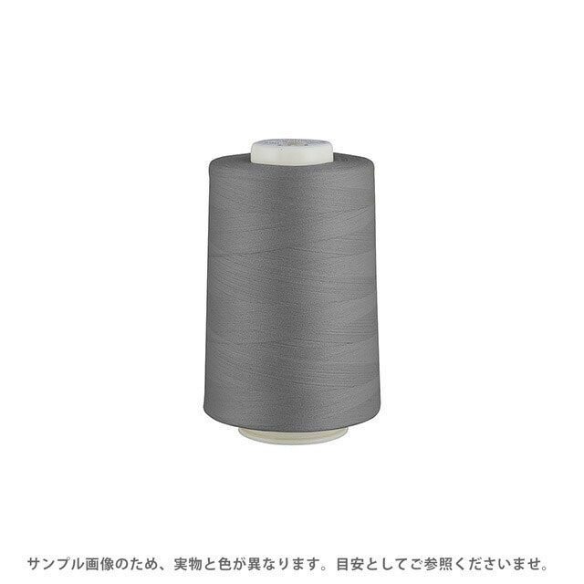 工業用ミシン糸 フジックス キングスパン 90番 5000m巻（4813） 色番710 08Ab99_