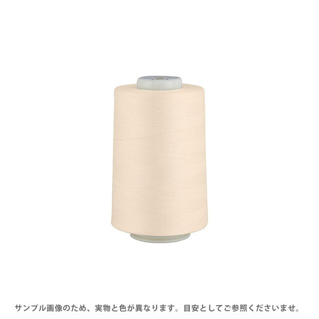 工業用ミシン糸 フジックス キングスパン 90番 5000m巻（4813） 色番726 08Ab99_