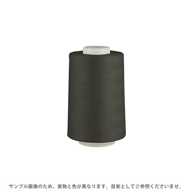 工業用ミシン糸 フジックス キングスパン 90番 5000m巻（4813） 色番765 08Ab99_