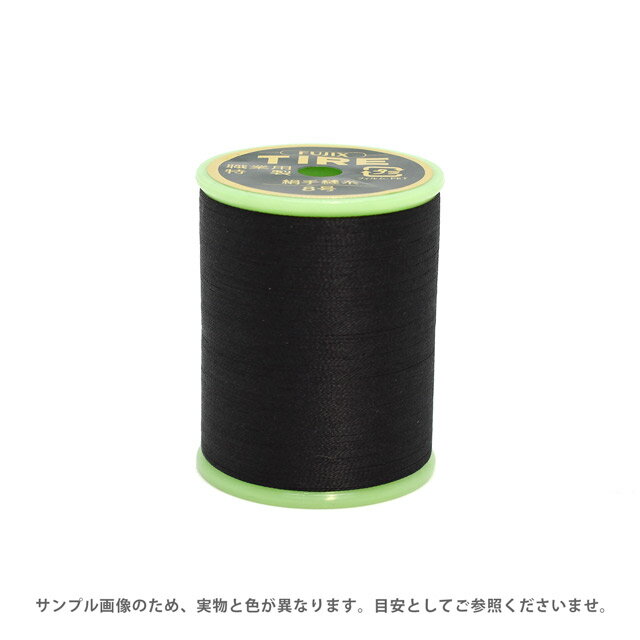 フジックス タイヤー 絹手縫い糸 8号 600m巻（F24） 色番402.黒 08Zz99_