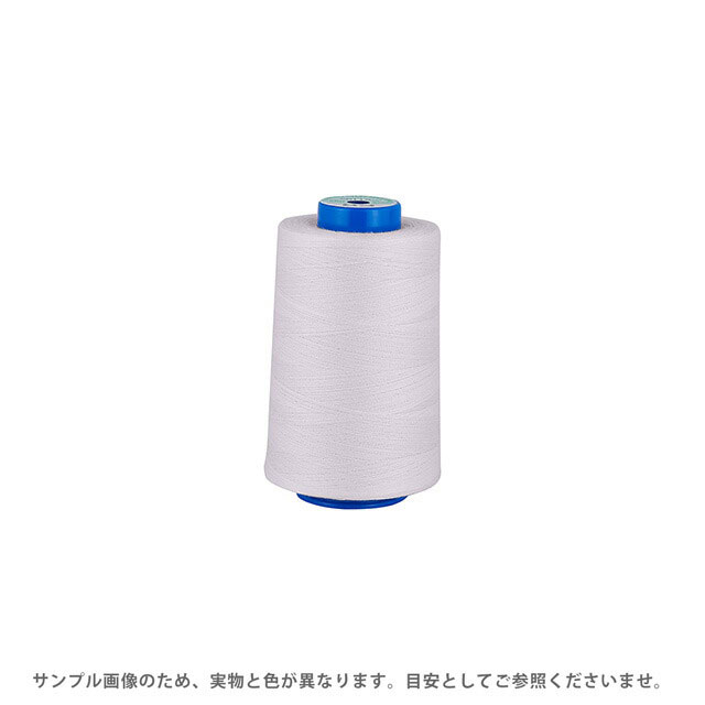 ＼期間限定20％OFF／ 工業用ミシン糸 フジックス キングスパン 60番 3000m巻（4823） 色番1 08Ab99_