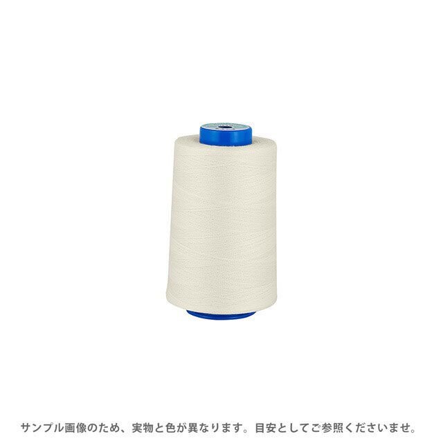 工業用ミシン糸 フジックス キングスパン 60番 3000m巻（4823） 色番20 08Ab99_