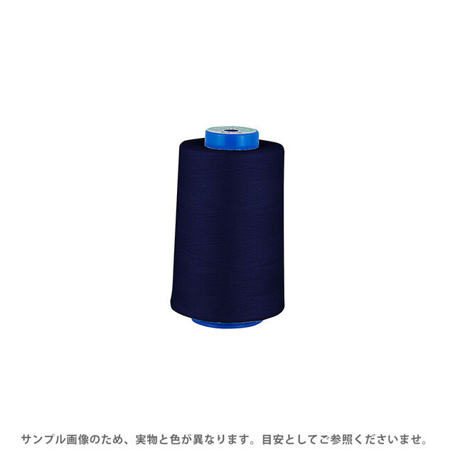 Rakuten - 工業用ミシン糸 フジックス キングスパン 60番 3000m巻（4823） 色番81 08Ab99_