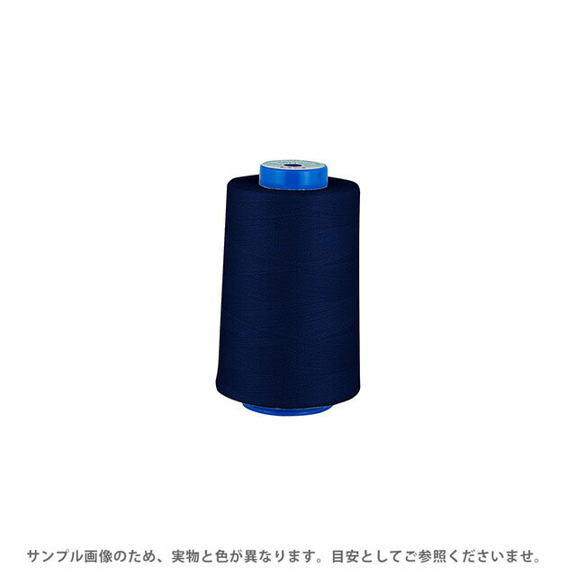 工業用ミシン糸 フジックス キングスパン 60番 3000m巻（4823） 色番82 08Ab99_