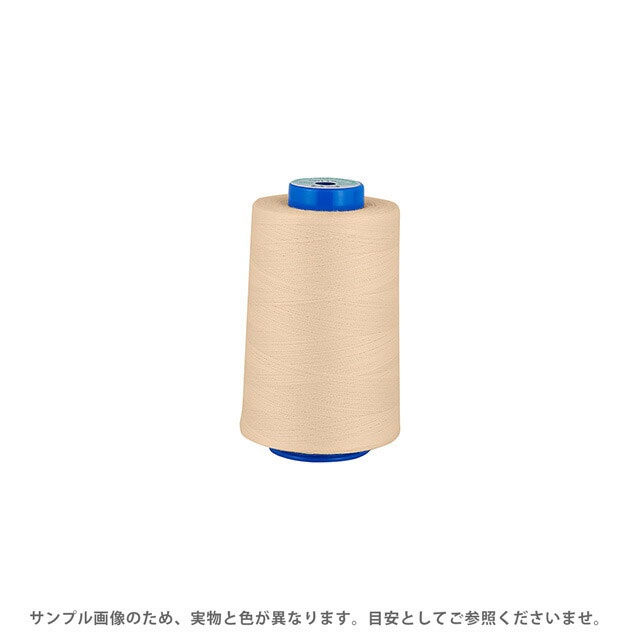 工業用ミシン糸 フジックス キングスパン 60番 3000m巻（4823） 色番100 08Ab99_