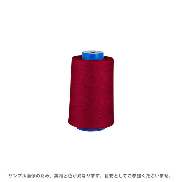 Rakuten - 工業用ミシン糸 フジックス キングスパン 60番 3000m巻（4823） 色番155 08Ab99_