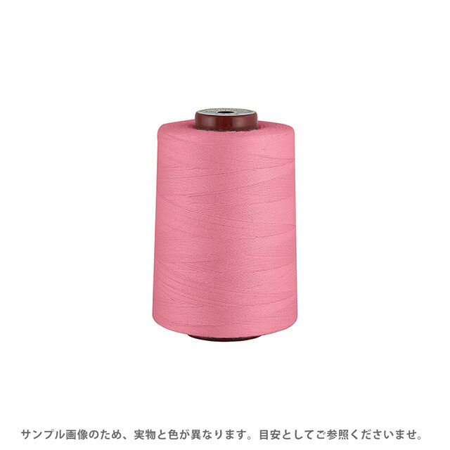 Rakuten - 工業用ミシン糸 フジックス キングスパン 30番 2000m巻（4843） 色番6 08Ab99_