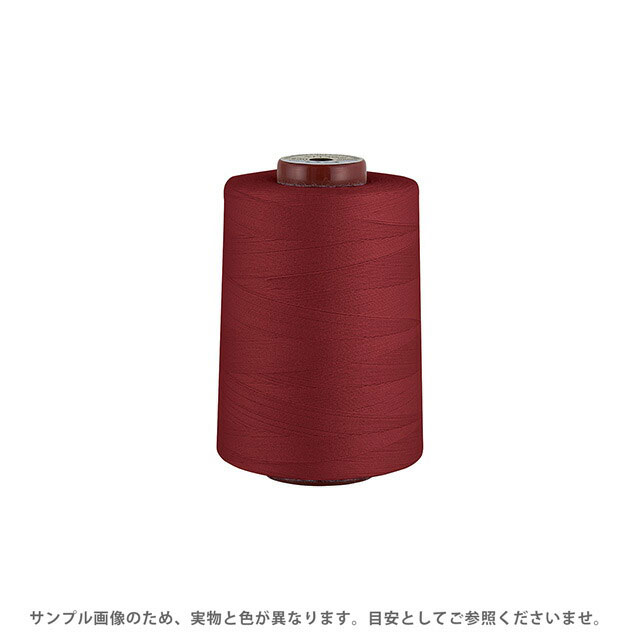 工業用ミシン糸 フジックス キングスパン 30番 2000m巻（4843） 色番11 08Ab99_