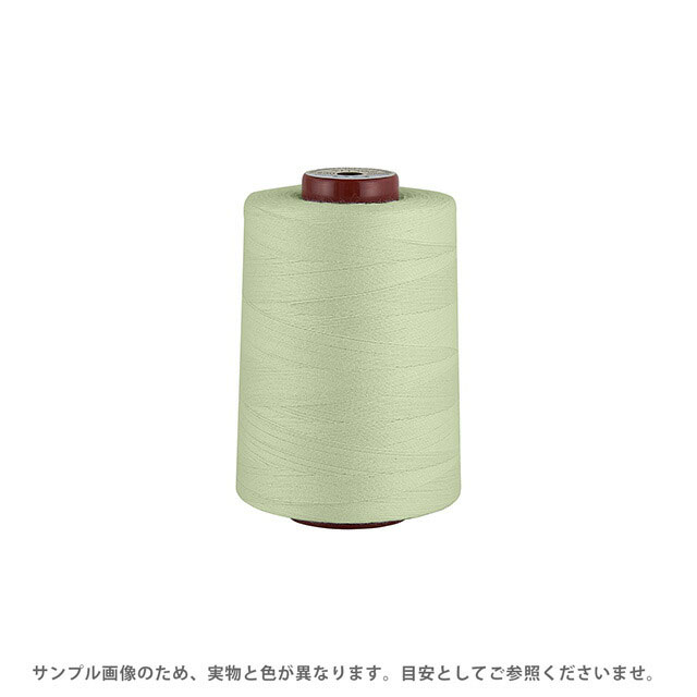 工業用ミシン糸 フジックス キングスパン 30番 2000m巻（4843） 色番40 08Ab99_