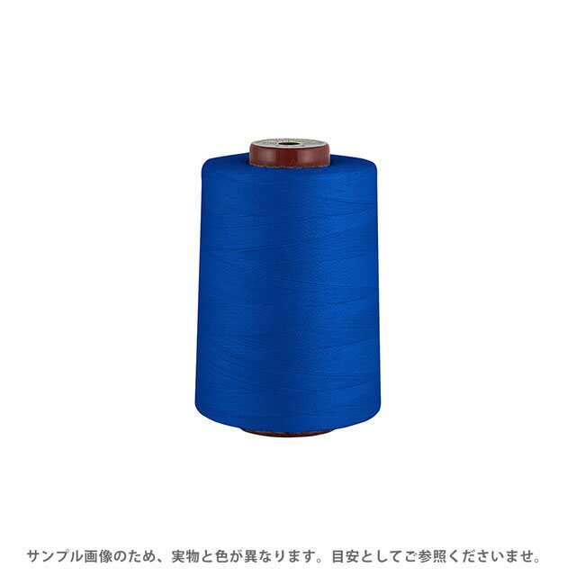 工業用ミシン糸 フジックス キングスパン 30番 2000m巻（4843） 色番75 08Ab99_