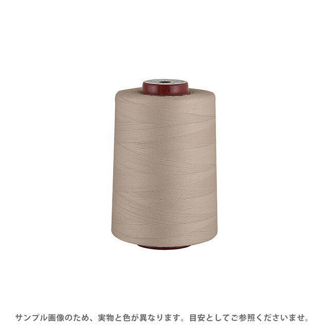 工業用ミシン糸 フジックス キングスパン 30番 2000m巻（4843） 色番99 08Ab99_