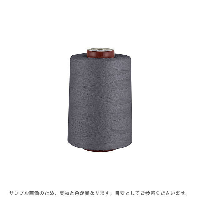 工業用ミシン糸 フジックス キングスパン 30番 2000m巻（4843） 色番132 08Ab99_