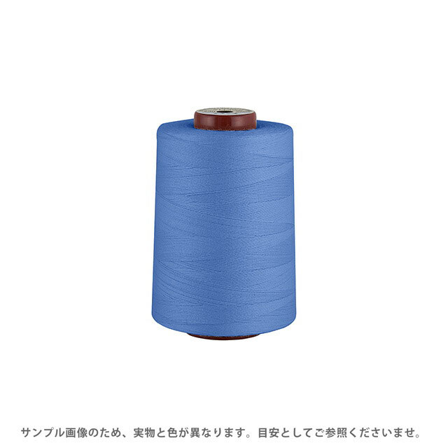 工業用ミシン糸 フジックス キングスパン 30番 2000m巻（4843） 色番226 08Ab99_