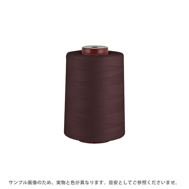 Rakuten - 工業用ミシン糸 フジックス キングスパン 30番 2000m巻（4843） 色番333 08Ab99_