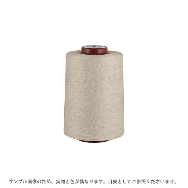 工業用ミシン糸 フジックス キングスパン 30番 2000m巻（4843） 色番701 (H)_6b_