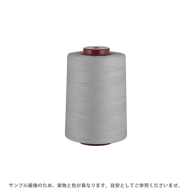 工業用ミシン糸 フジックス キングスパン 30番 2000m巻（4843） 色番703 08Ab99_