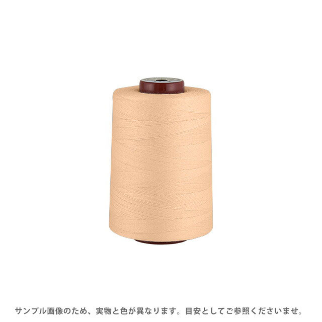 工業用ミシン糸 フジックス キングスパン 30番 2000m巻（4843） 色番718 08Ab99_