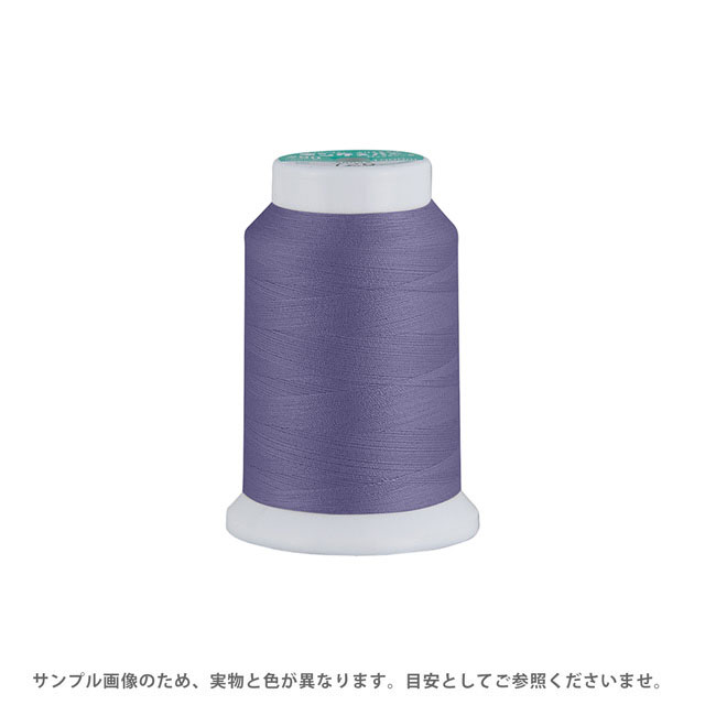 ロックミシン糸 フジックス キングスパン 90番 1000m巻（1242000） 色番37 08Ab99_