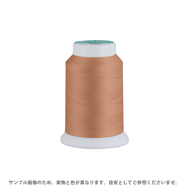 ロックミシン糸 フジックス キングスパン 90番 1000m巻（1242000） 色番86 08Ab99_