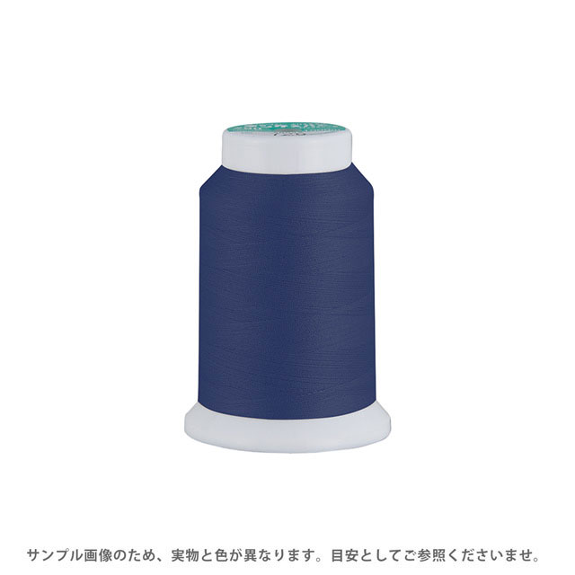 ロックミシン糸 フジックス キングスパン 90番 1000m巻（1242000） 色番738 08Ab99_