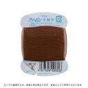 フジックス ファイン 手縫い糸 40番 100m巻(F49) 色番30 08Ab99_