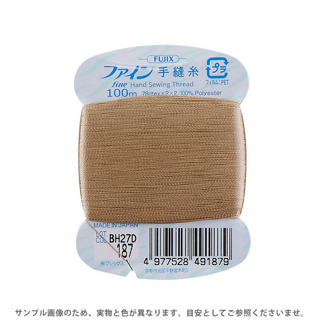 Other - フジックス ファイン 手縫い糸 40番 100m巻（F49） 色番187 08Ab99_