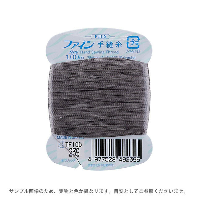 Other - フジックス ファイン 手縫い糸 40番 100m巻（F49） 色番239 08Ab99_