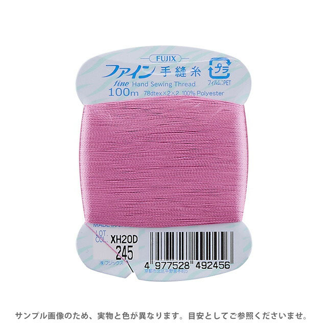 �ե��å��� �ե����� ��˥���� 40�� 100m����F49�� ����245 08Ab99_