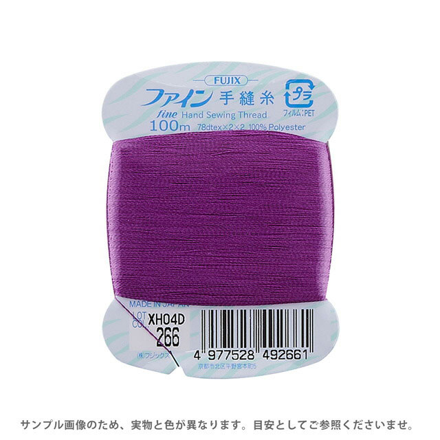 եå ե ˥ 40 100mF49 266 08Ab99_