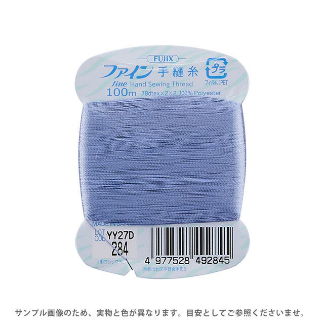 �ե��å��� �ե����� ��˥���� 40�� 100m����F49�� ����284 08Ab99_