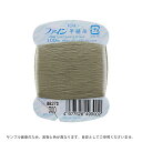 フジックス ファイン 手縫い糸 40番 100m巻(F49) 色番300 08Ab99_