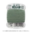 フジックス ハイスパン ボタンつけ糸 30番 40m巻(F54) 色番54 08Ab99_