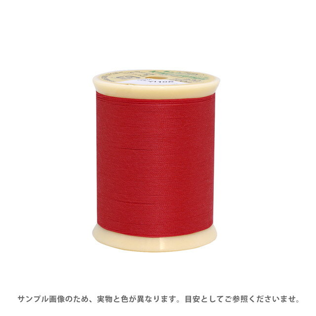 レザー用ミシン糸 フジックス キングレザー 30番 200m巻（1902） 色番9 08Ab99_