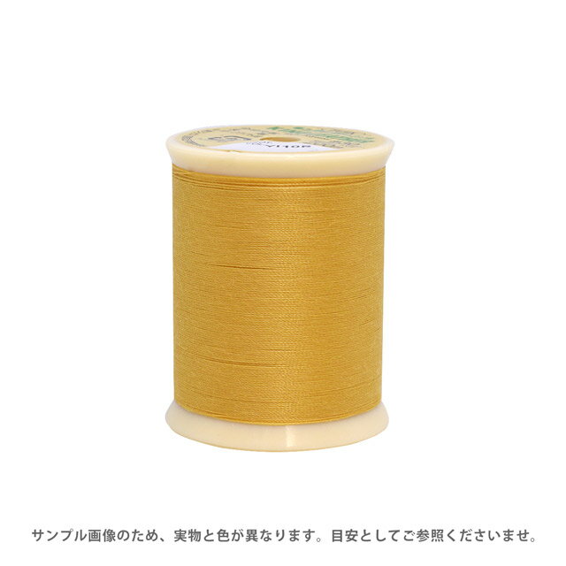 ＼期間限定20％OFF／ レザー用ミシン糸 フジックス キングレザー 30番 200m巻（1902） 色番25 08Ab99_