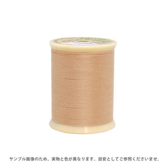 Rakuten - レザー用ミシン糸 フジックス キングレザー 30番 200m巻（1902） 色番85 08Ab99_