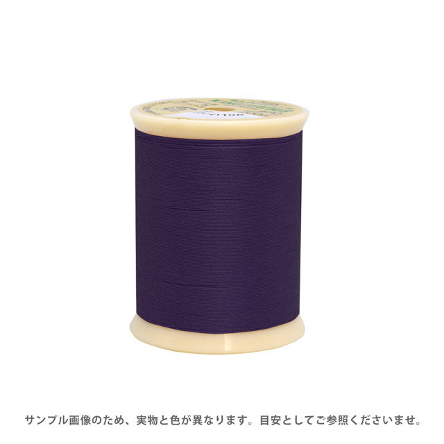 Sewing Threads - レザー用ミシン糸 フジックス キングレザー 30番 200m巻（1902） 色番170 08Ab99_